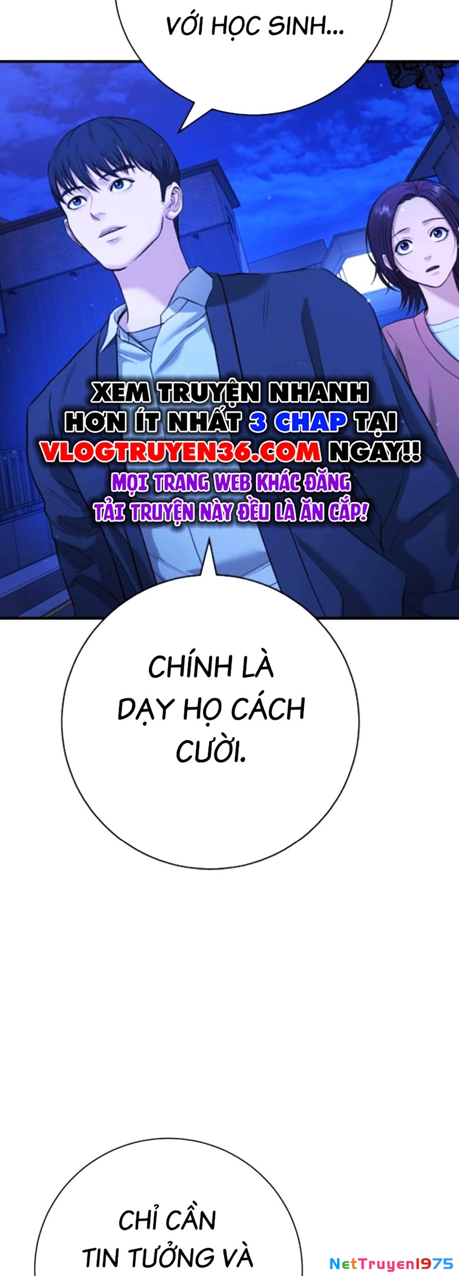 Goo Sera Chapter 13 - 48