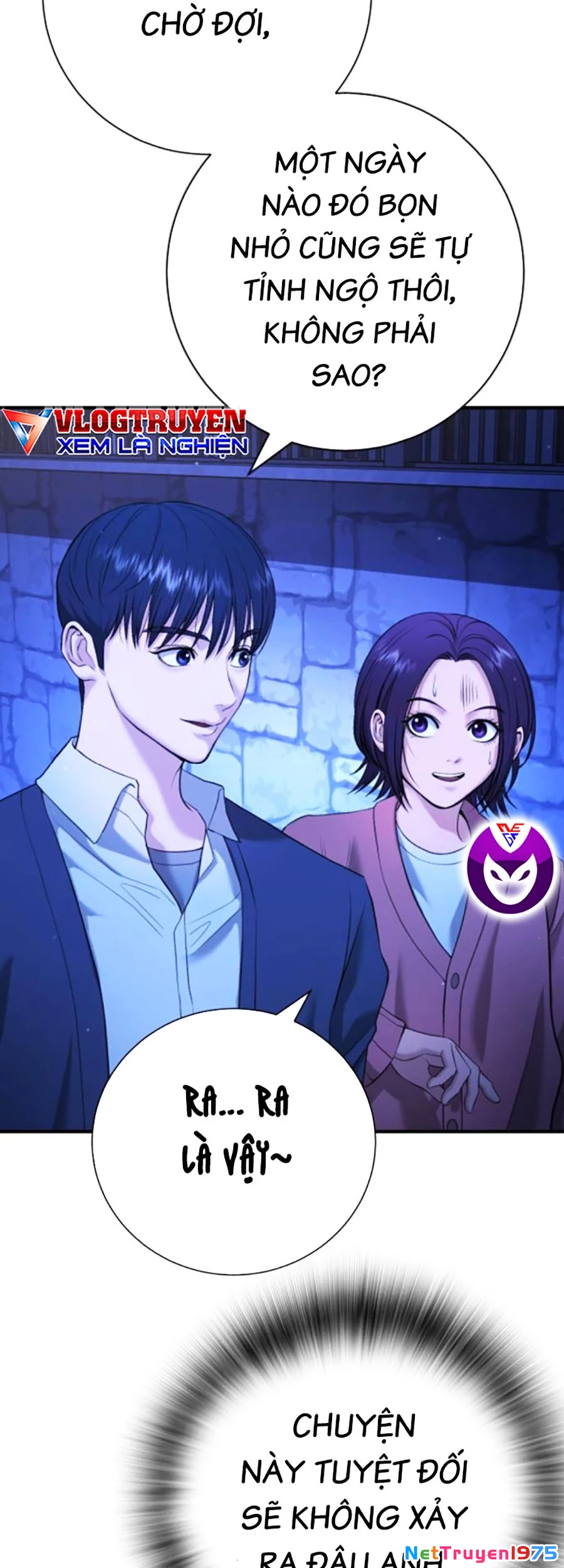 Goo Sera Chapter 13 - 49