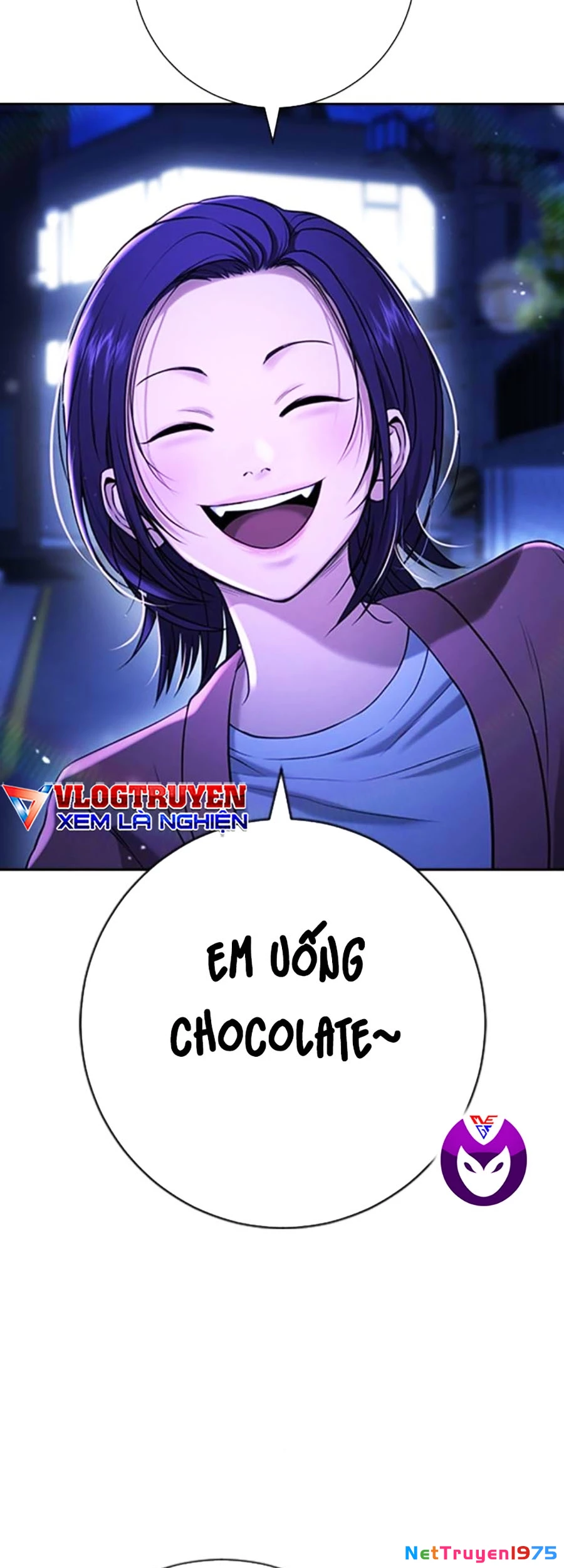 Goo Sera Chapter 13 - 52