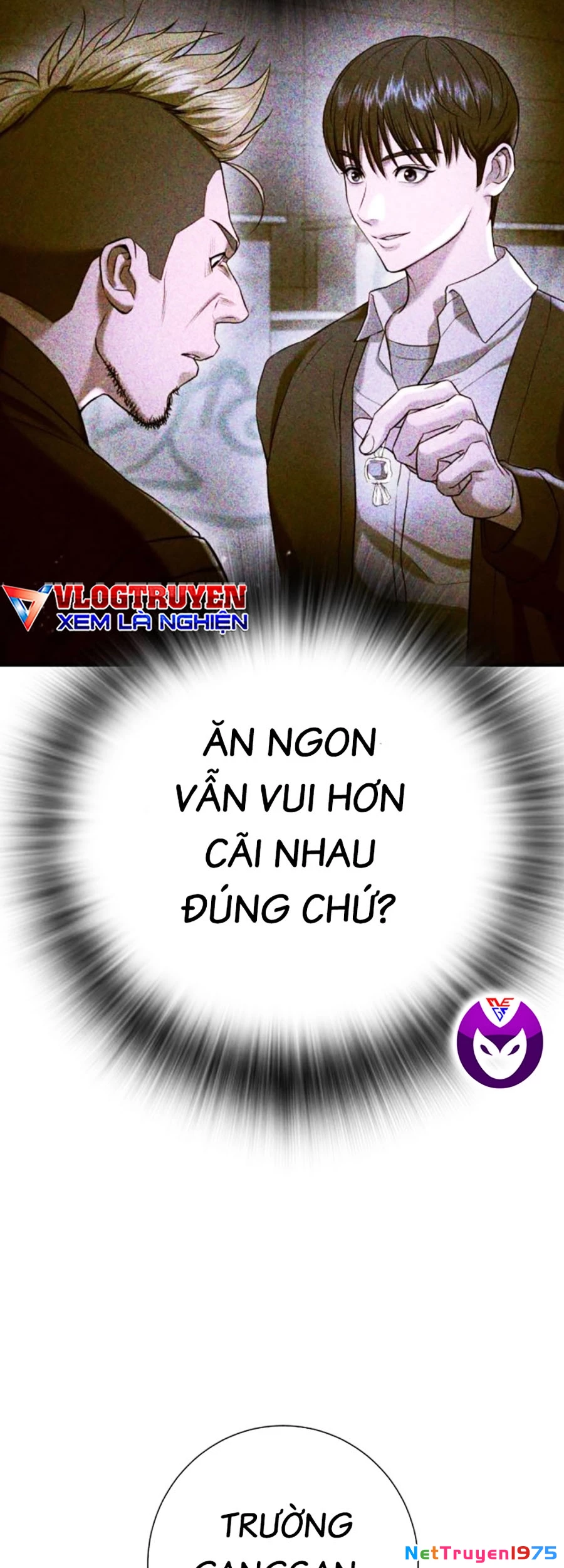Goo Sera Chapter 13 - 57