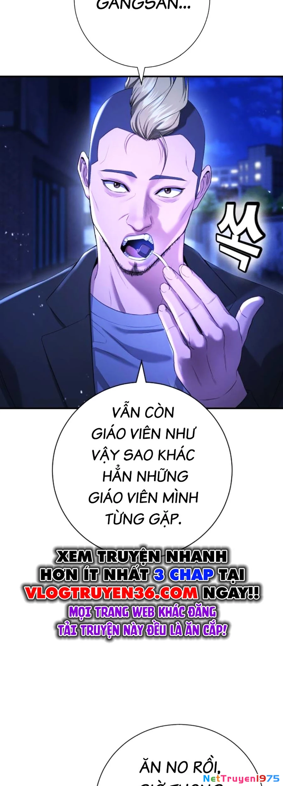 Goo Sera Chapter 13 - 58