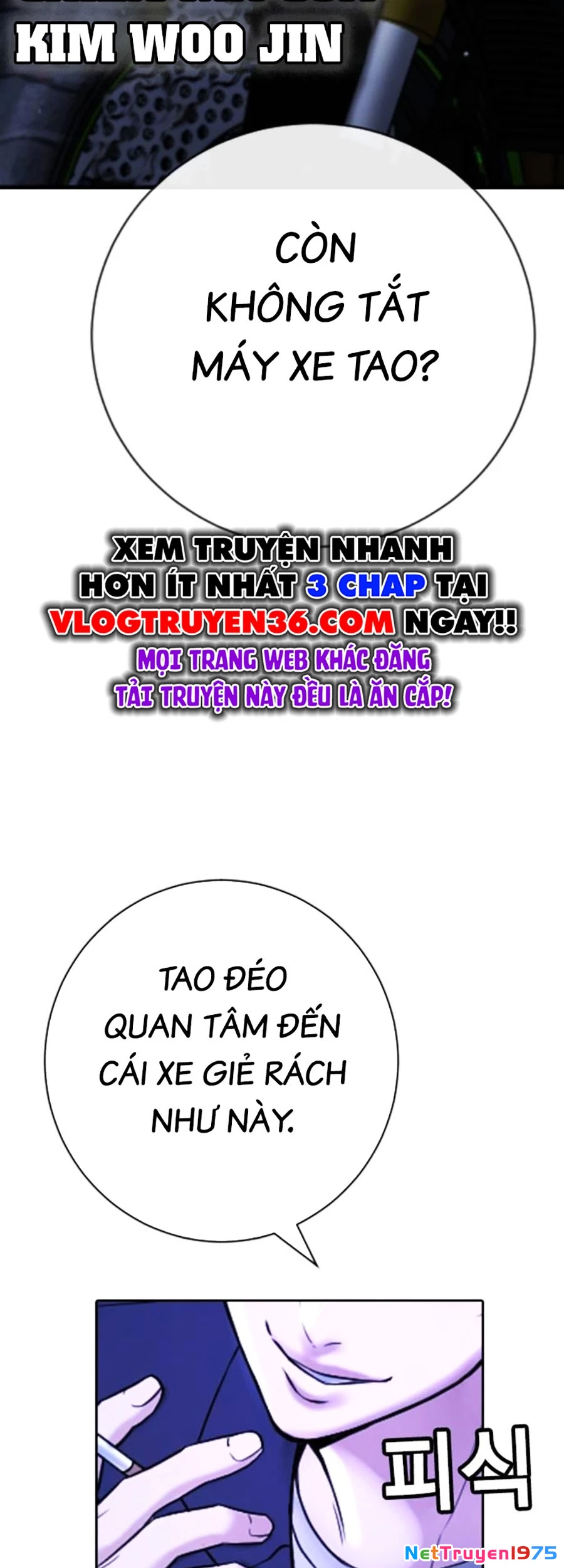 Goo Sera Chapter 13 - 63