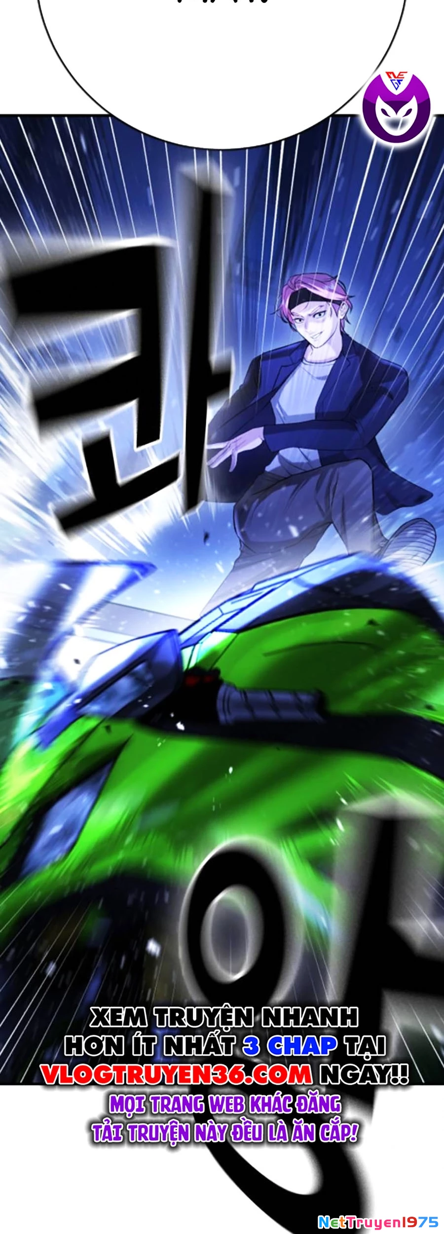 Goo Sera Chapter 13 - 66