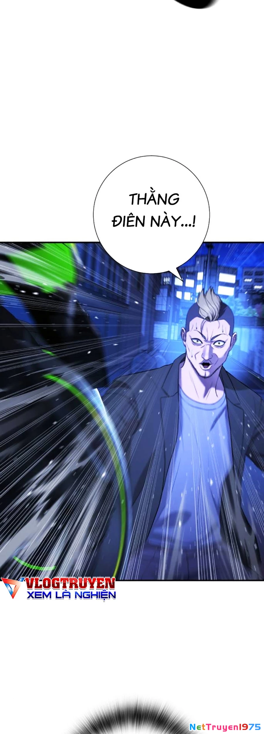 Goo Sera Chapter 13 - 67