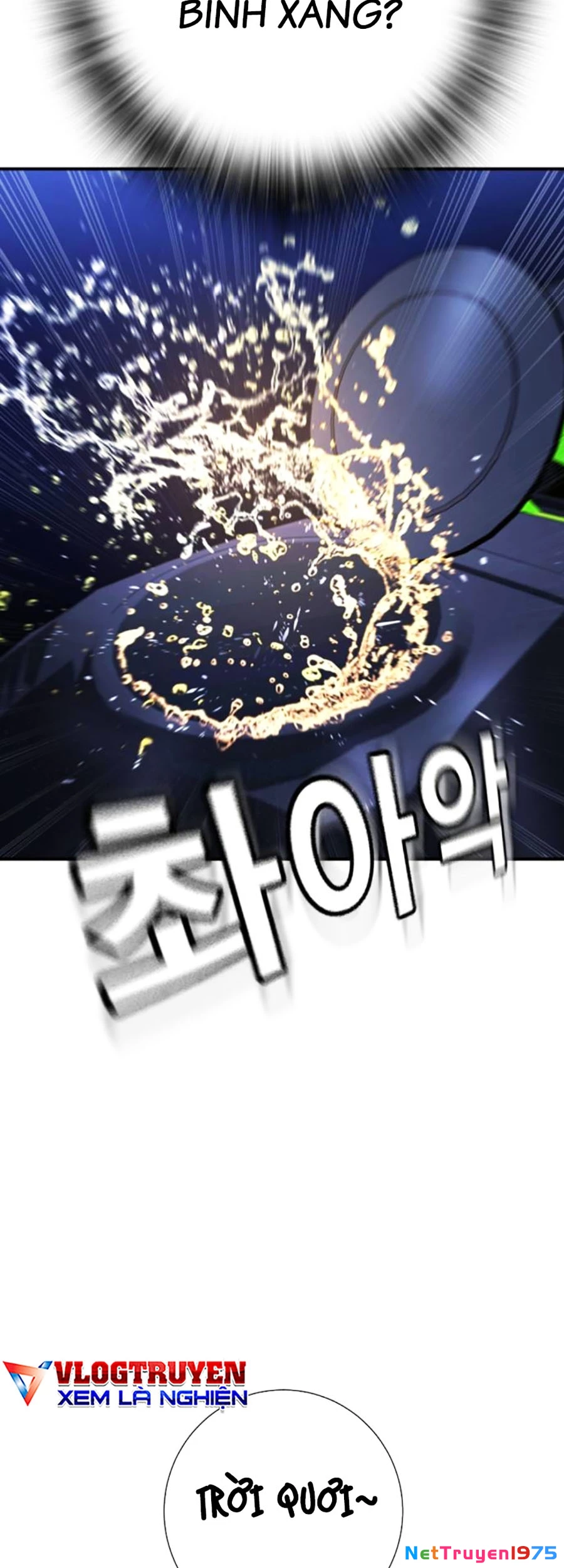 Goo Sera Chapter 13 - 69