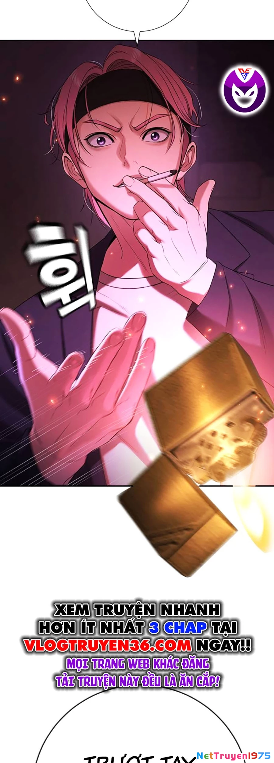 Goo Sera Chapter 13 - 70