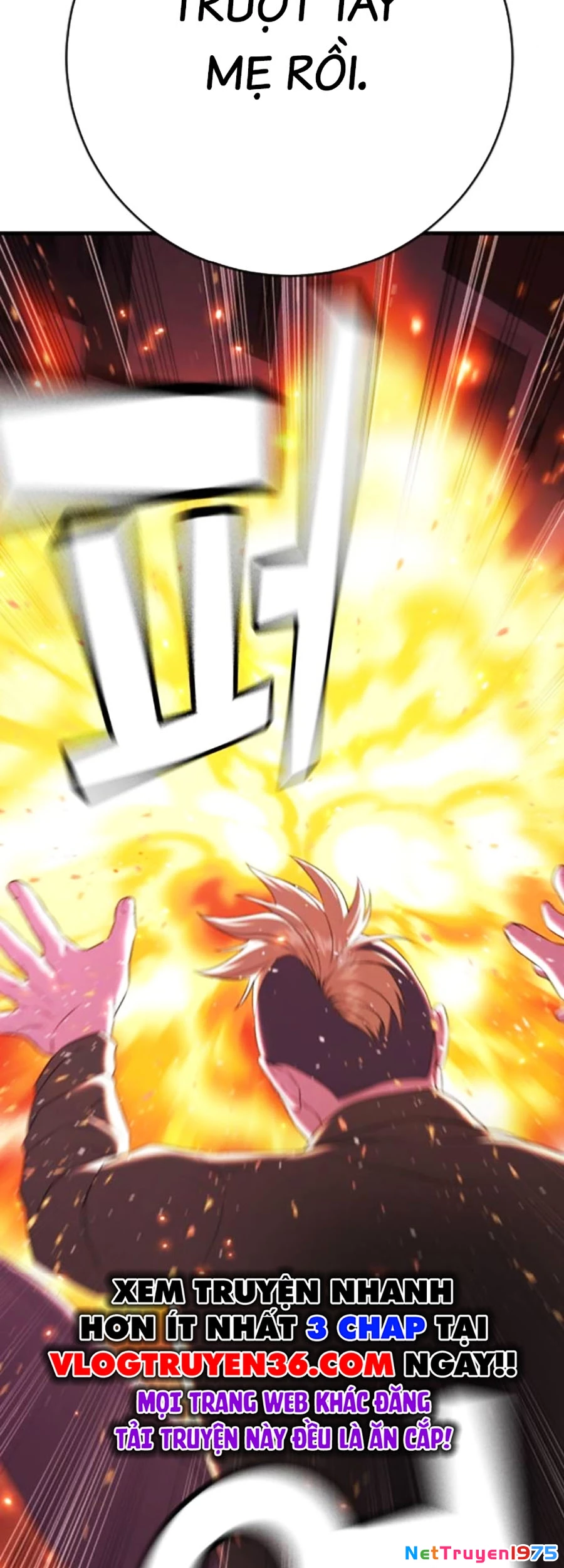 Goo Sera Chapter 13 - 71