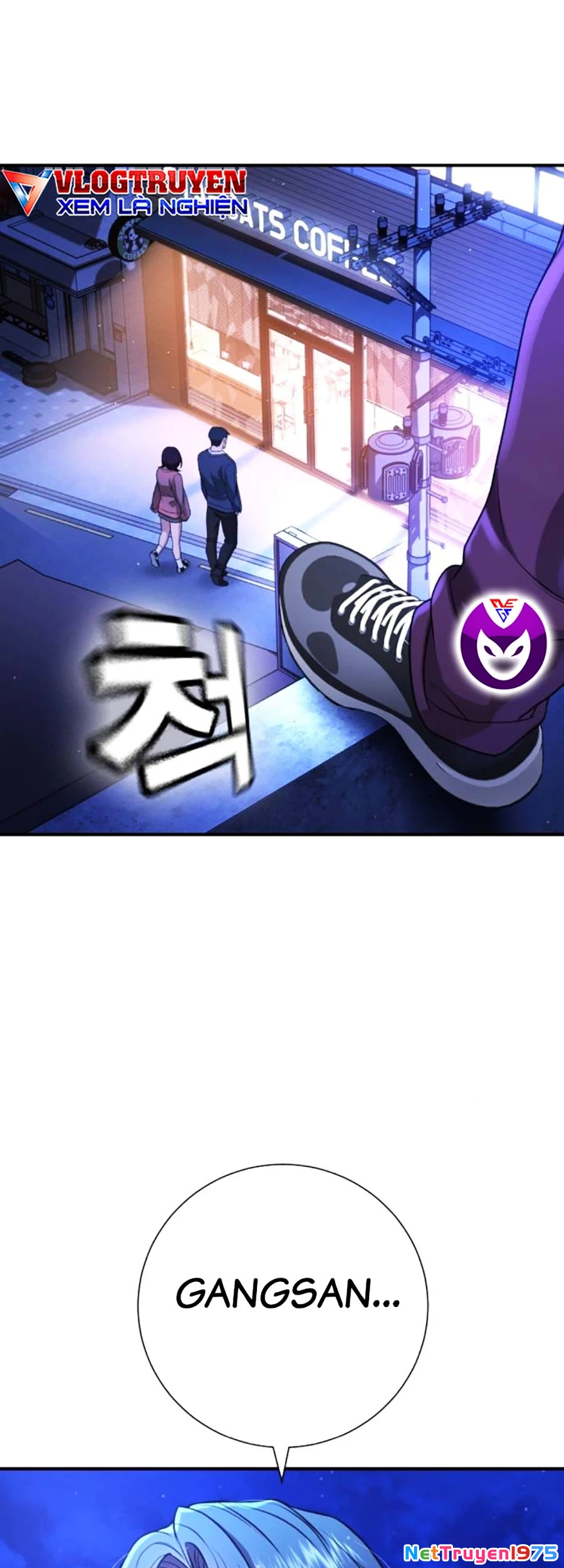 Goo Sera Chapter 13 - 77