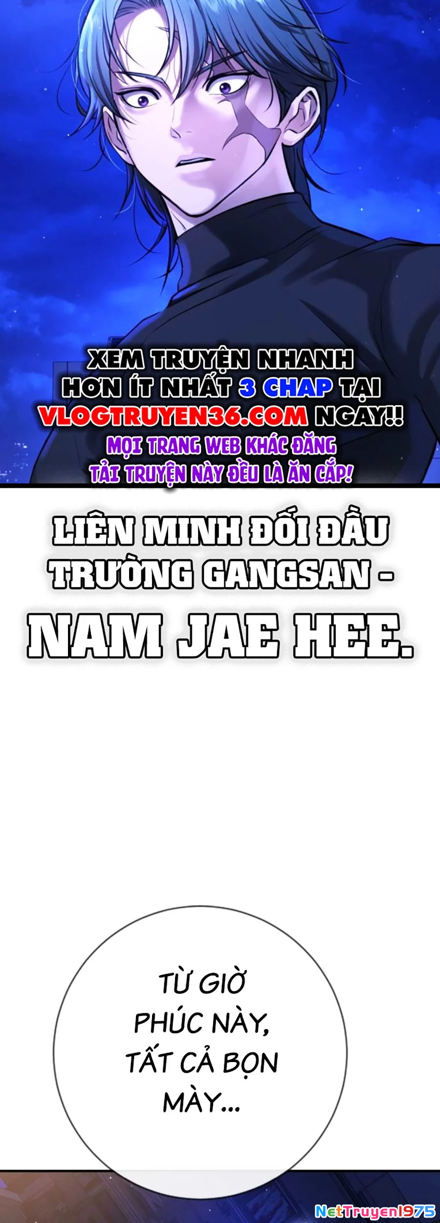 Goo Sera Chapter 13 - 78