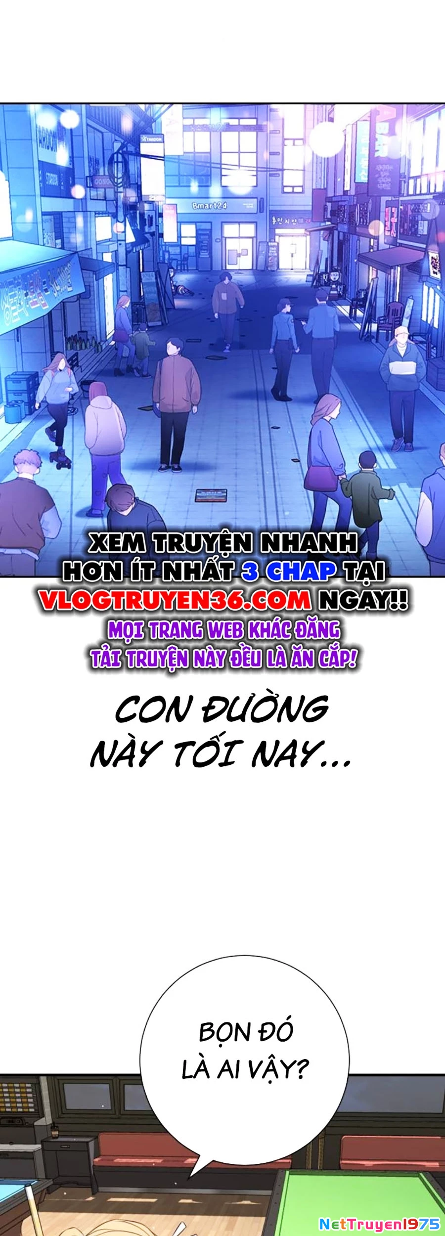 Goo Sera Chapter 13 - 80