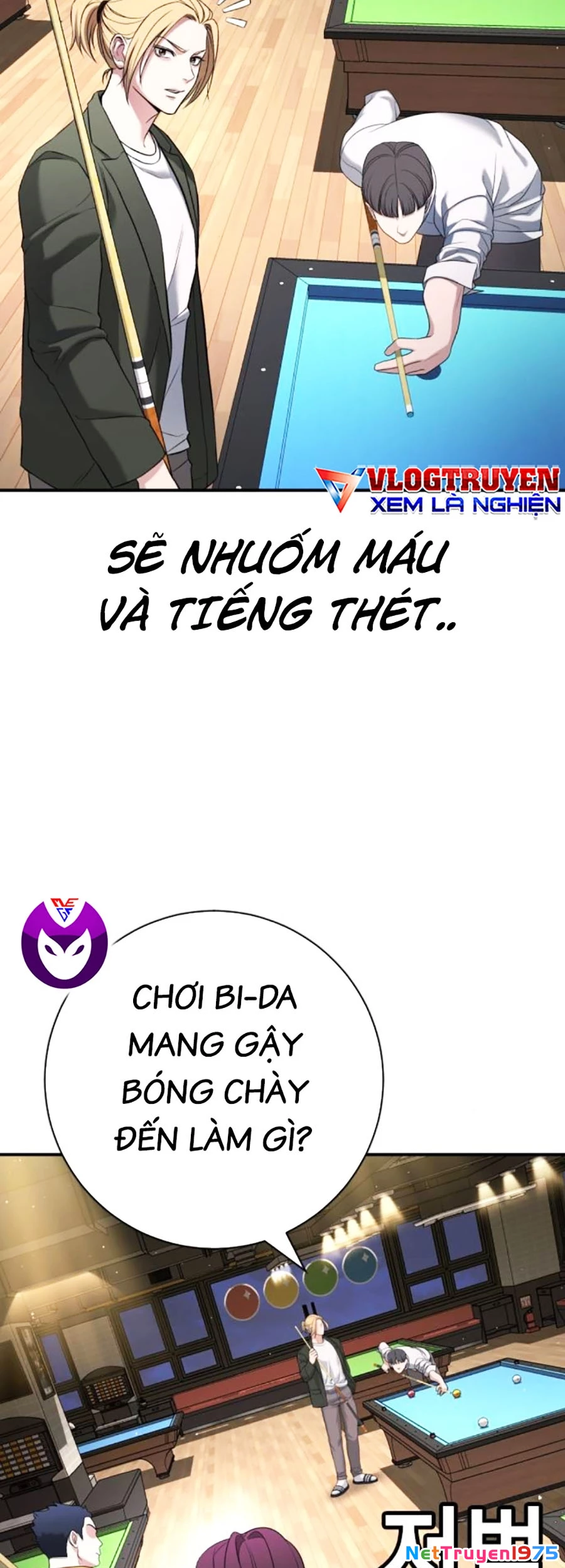 Goo Sera Chapter 13 - 81