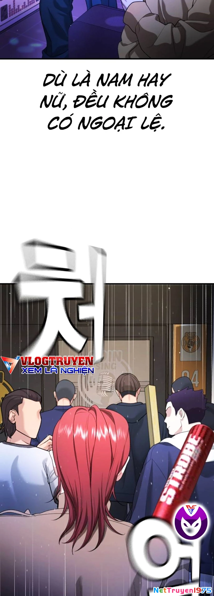 Goo Sera Chapter 13 - 83
