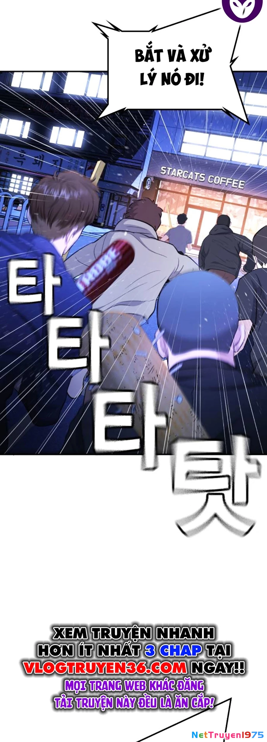 Goo Sera Chapter 13 - 88