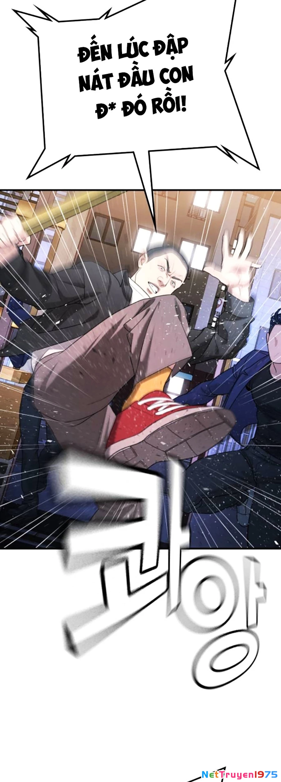 Goo Sera Chapter 13 - 89