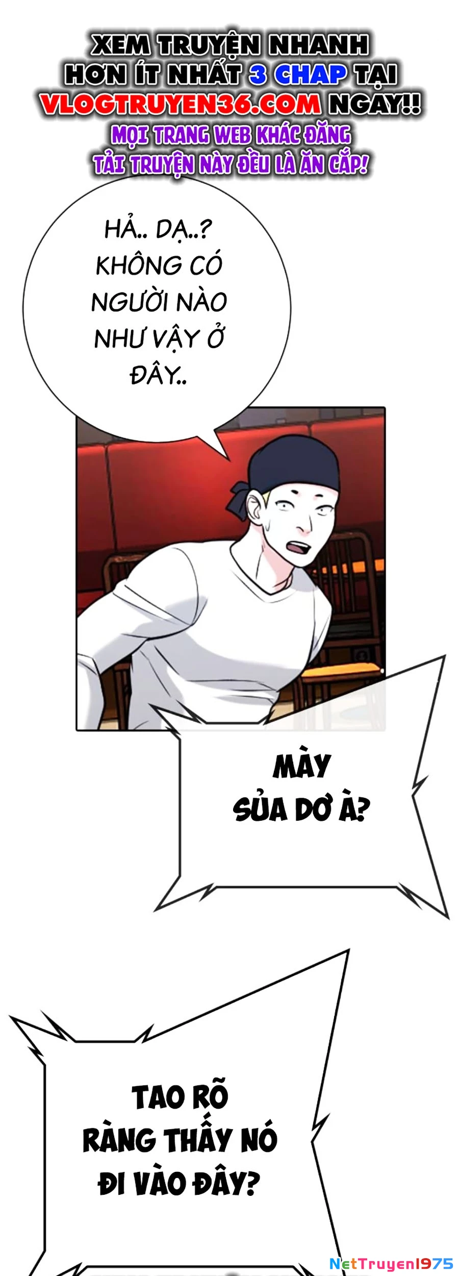 Goo Sera Chapter 13 - 91