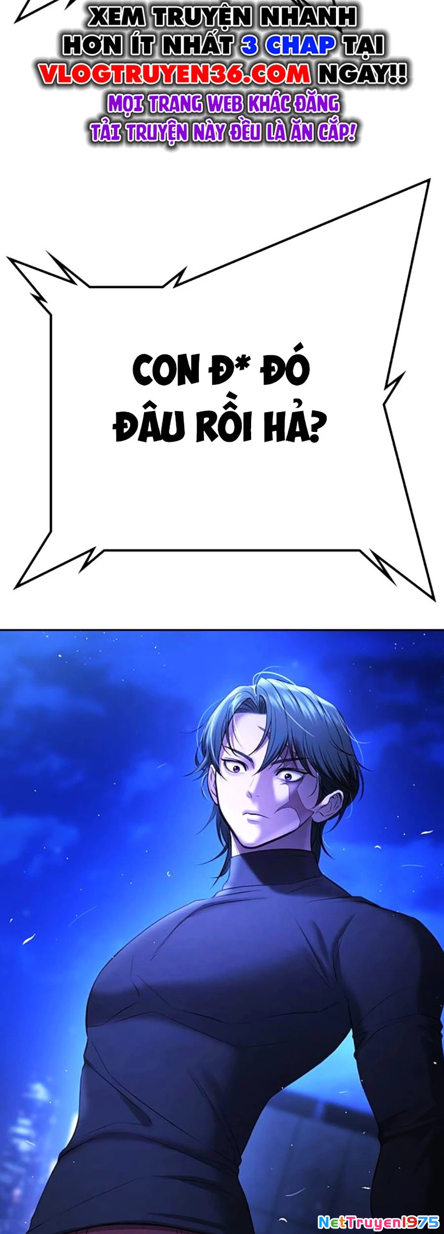 Goo Sera Chapter 13 - 92