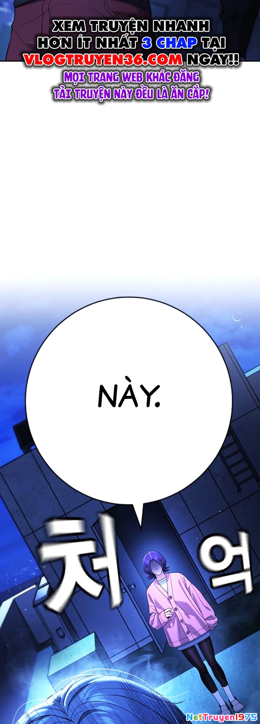 Goo Sera Chapter 13 - 93