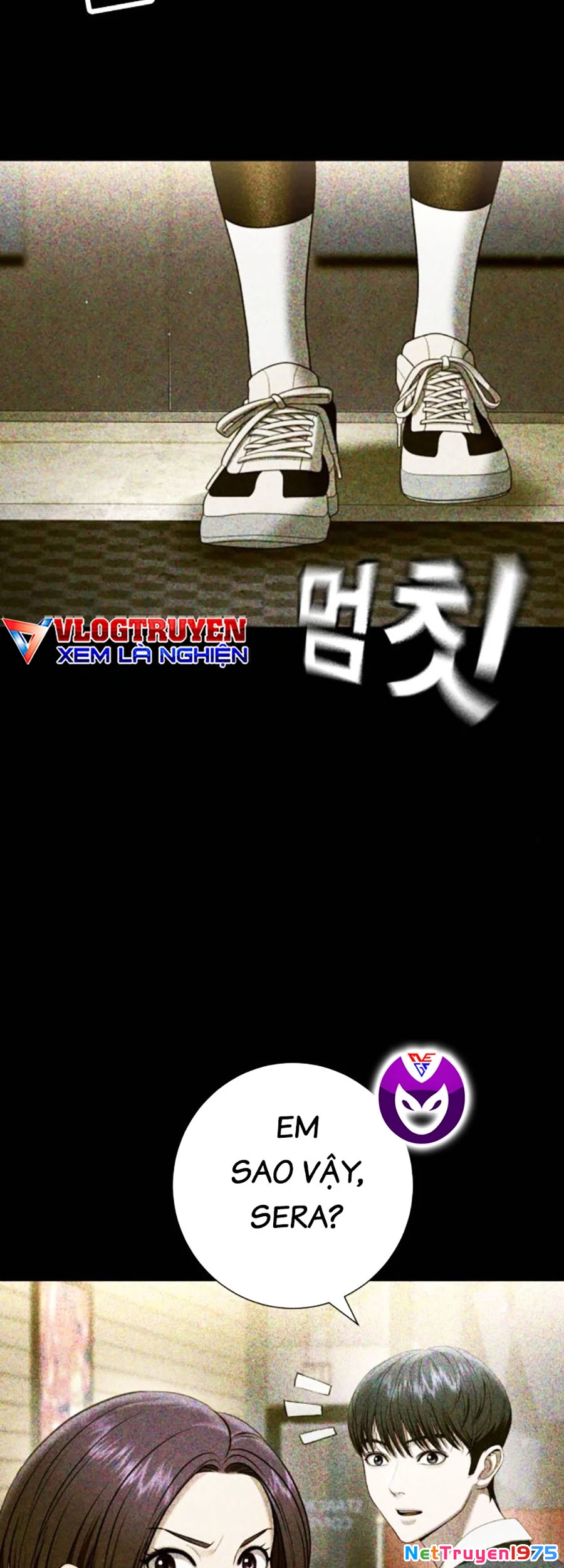 Goo Sera Chapter 13 - 96