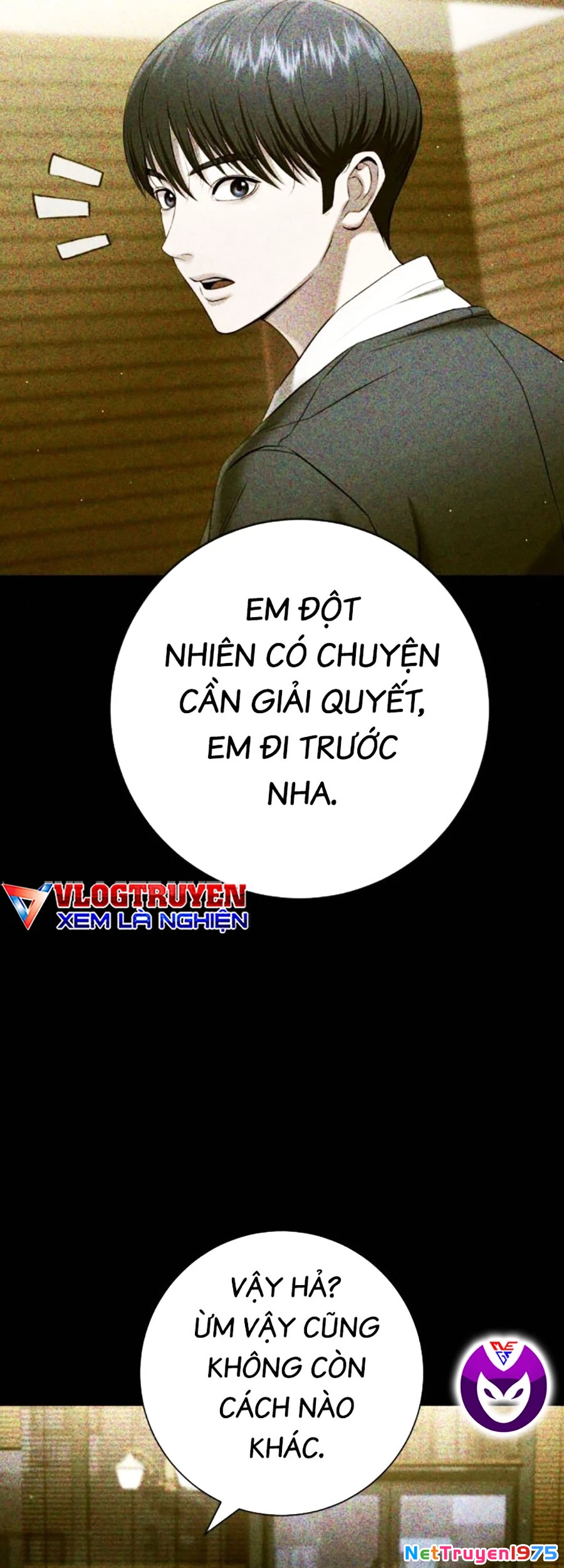 Goo Sera Chapter 13 - 99