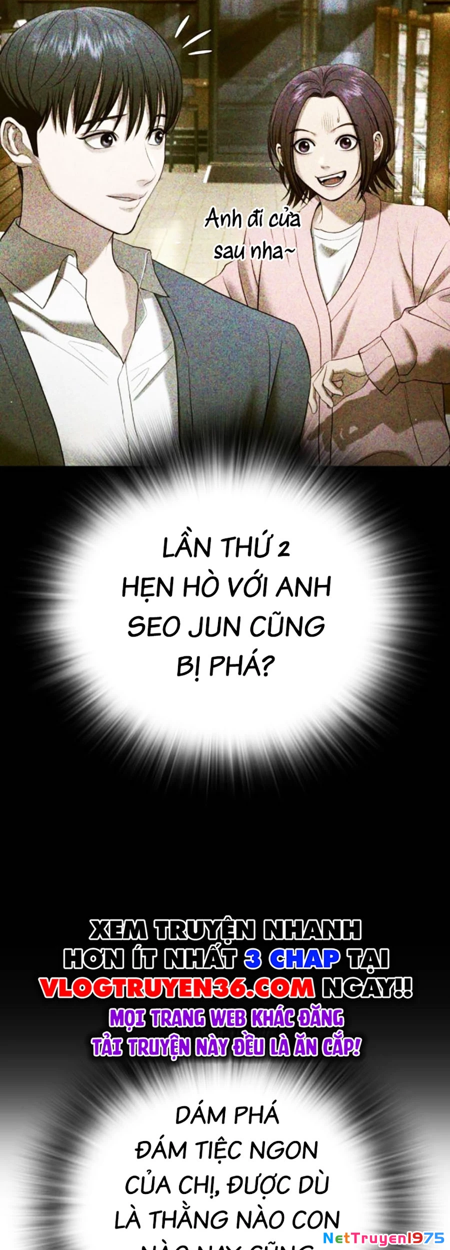 Goo Sera Chapter 13 - 100