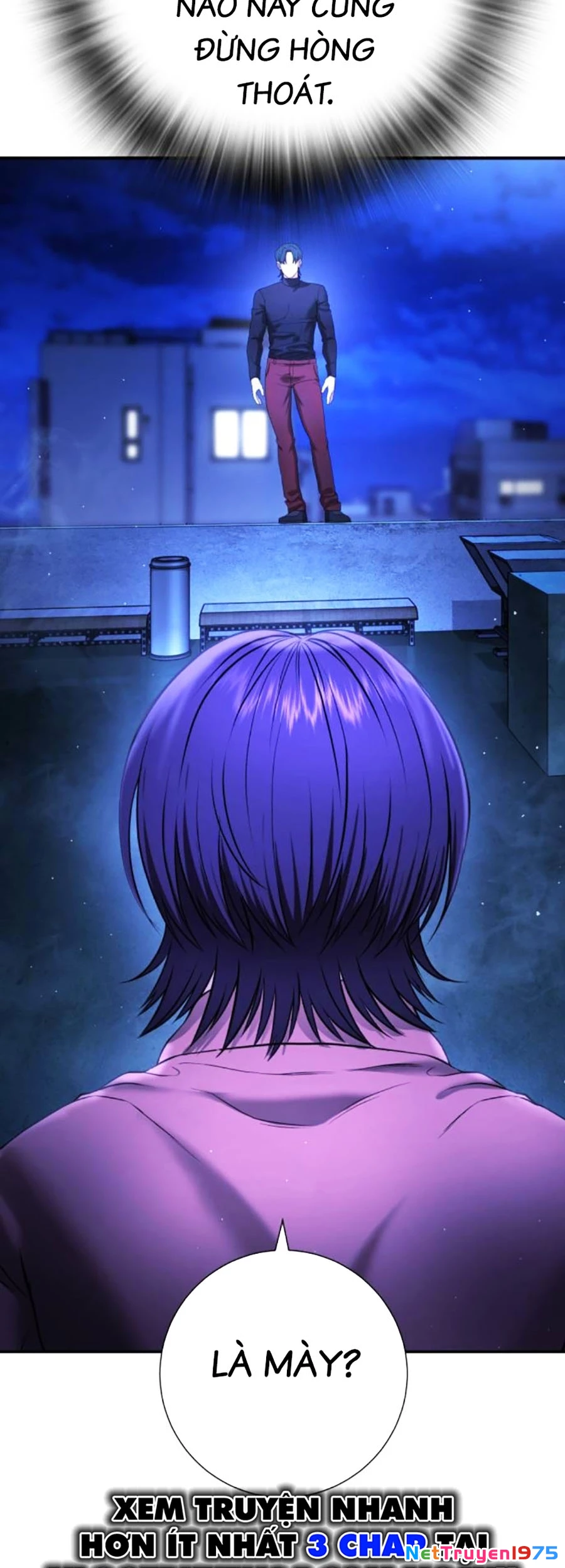 Goo Sera Chapter 13 - 101