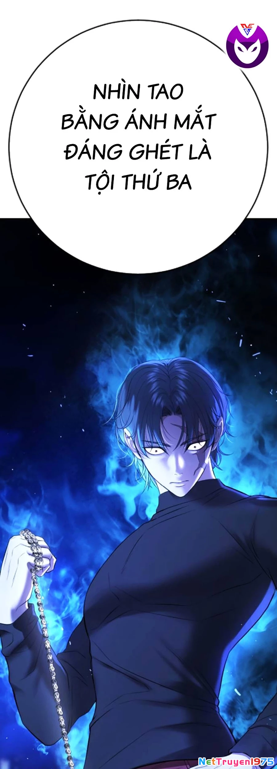 Goo Sera Chapter 13 - 104