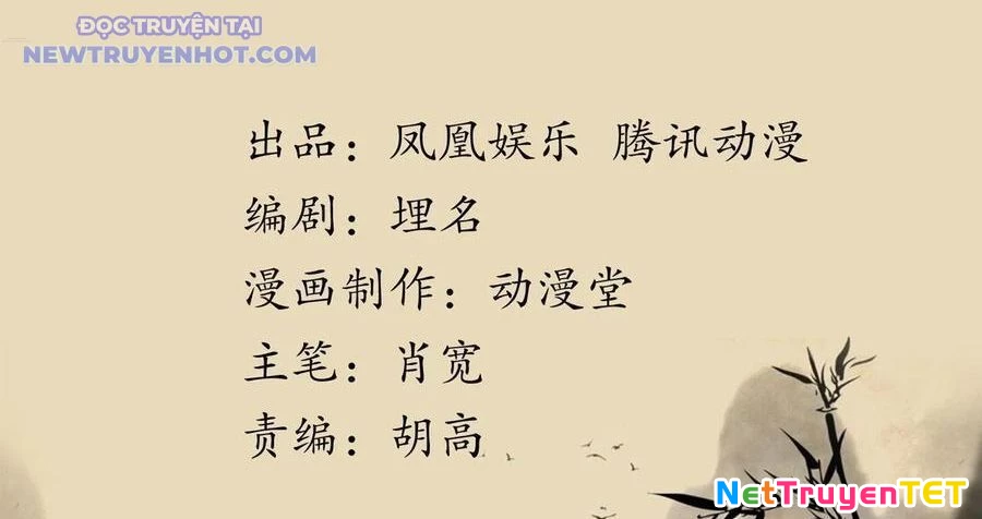 Thiên Long Bát Bộ Webtoon Chapter 140 - 3