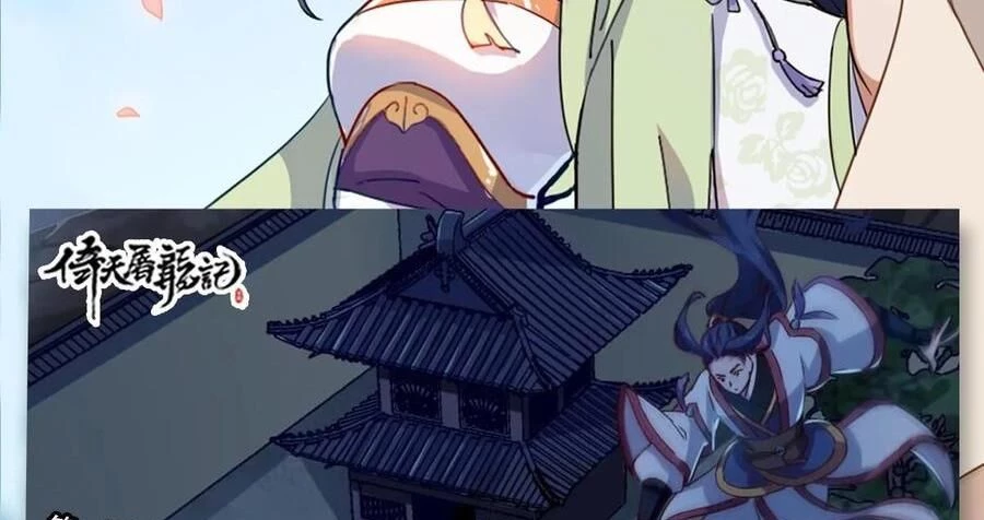 Thiên Long Bát Bộ Webtoon Chapter 140 - 94