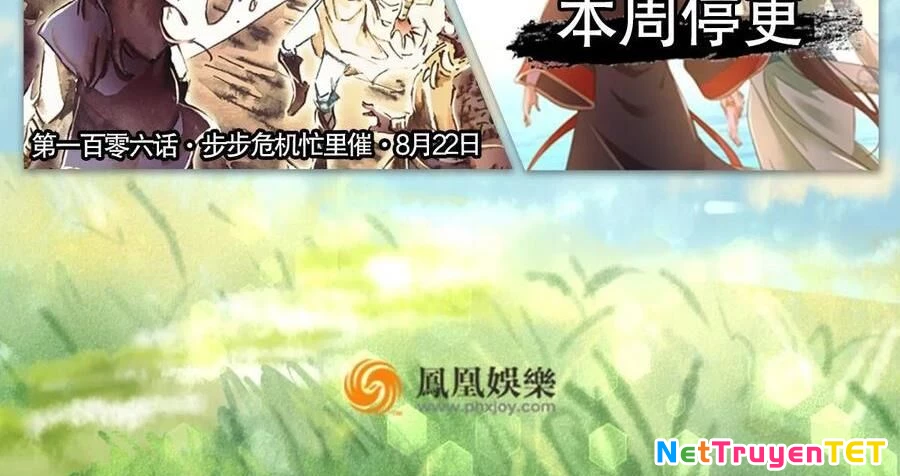 Thiên Long Bát Bộ Webtoon Chapter 140 - 98