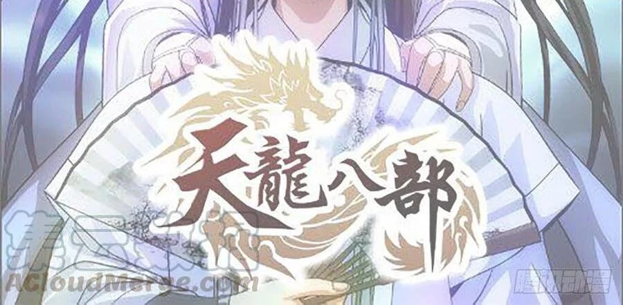 Thiên Long Bát Bộ Webtoon Chapter 140 - 101