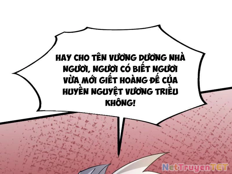 Hệ Thống Hèn Mọn Quỳ Xuống Cầu Xin Ta Vô Địch Chapter 31 - 76