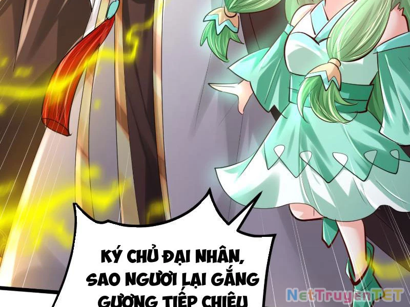 Hệ Thống Hèn Mọn Quỳ Xuống Cầu Xin Ta Vô Địch Chapter 32 - 27