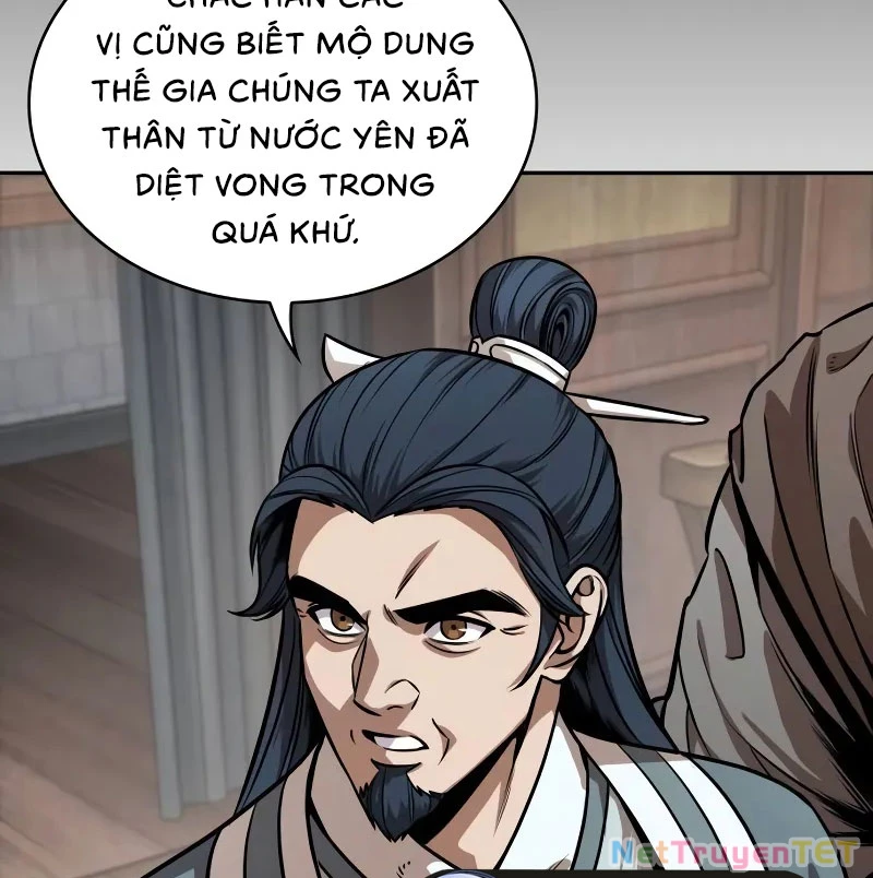 Ngã Lão Ma Thần Chapter 242 - 16