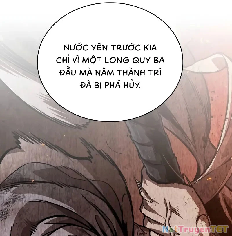 Ngã Lão Ma Thần Chapter 242 - 18