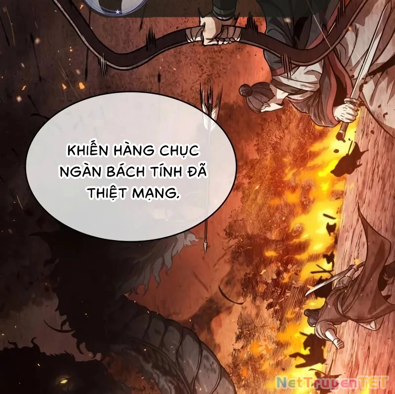 Ngã Lão Ma Thần Chapter 242 - 21