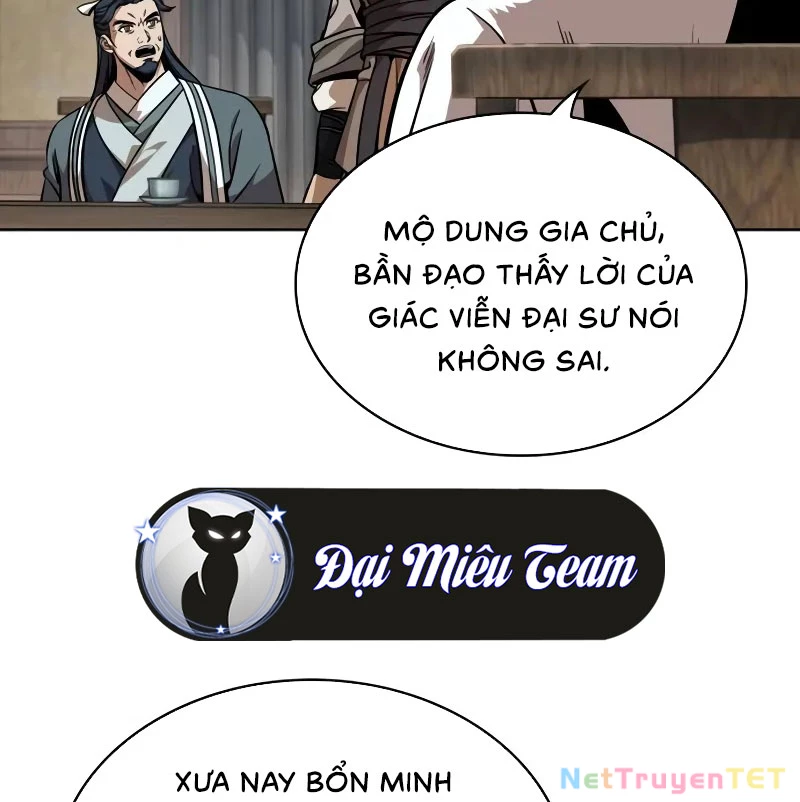 Ngã Lão Ma Thần Chapter 242 - 31