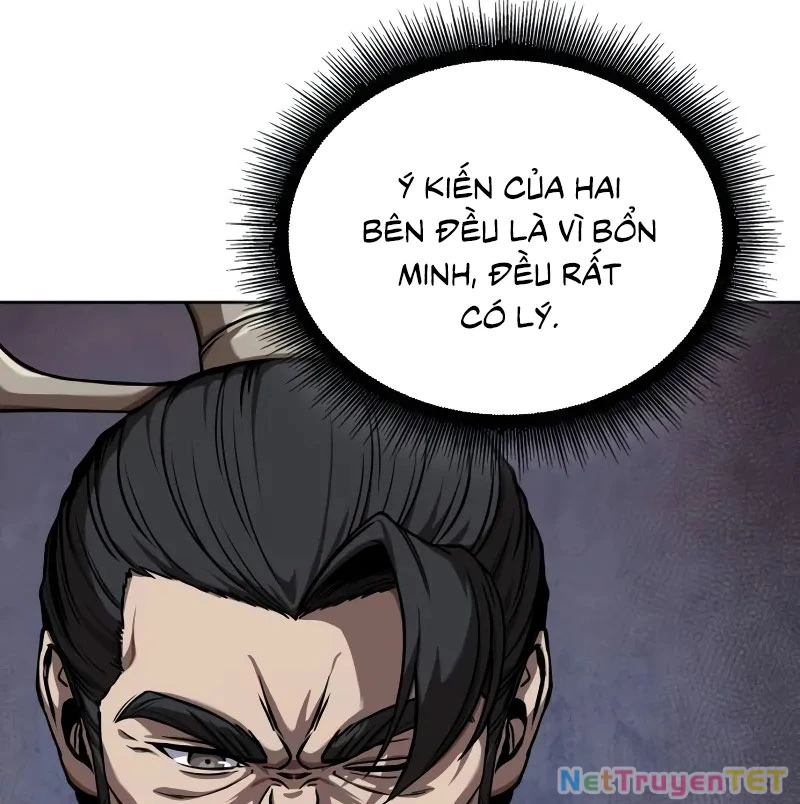 Ngã Lão Ma Thần Chapter 242 - 42