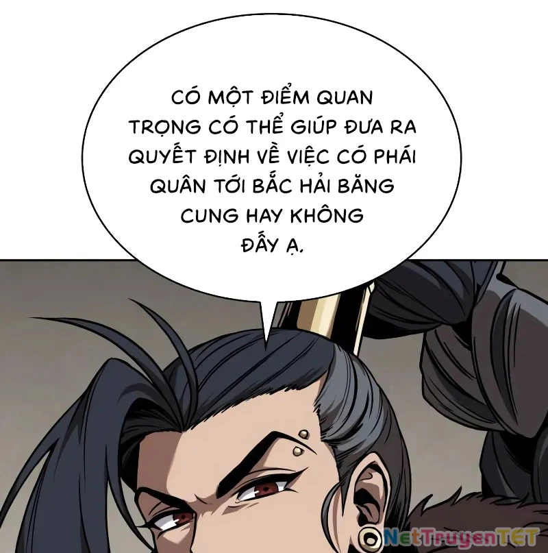 Ngã Lão Ma Thần Chapter 242 - 69