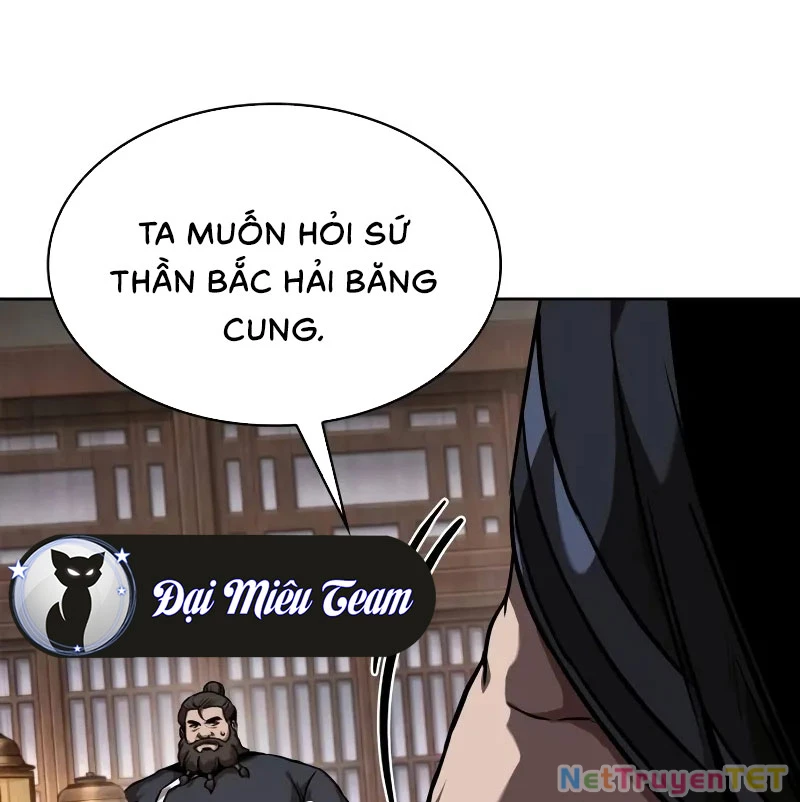 Ngã Lão Ma Thần Chapter 242 - 76