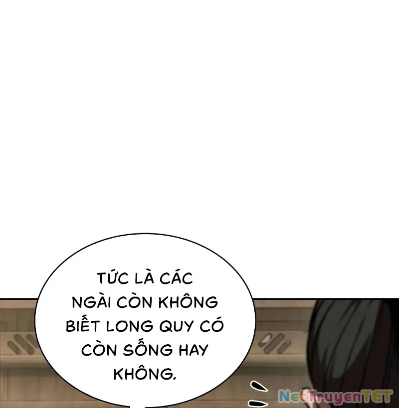 Ngã Lão Ma Thần Chapter 242 - 78