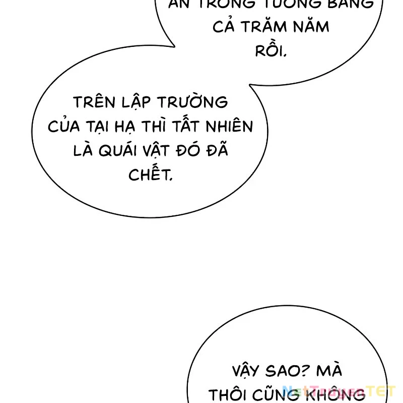 Ngã Lão Ma Thần Chapter 242 - 82