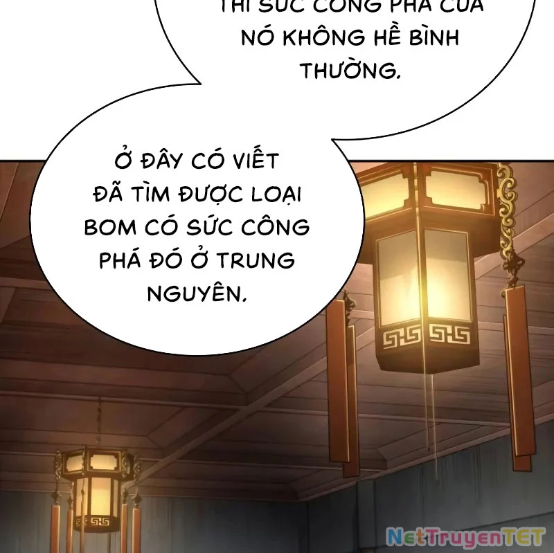 Ngã Lão Ma Thần Chapter 242 - 91