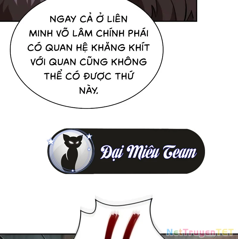 Ngã Lão Ma Thần Chapter 242 - 95