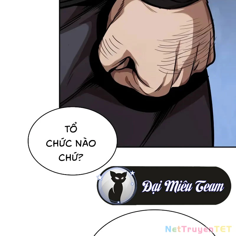 Ngã Lão Ma Thần Chapter 242 - 105