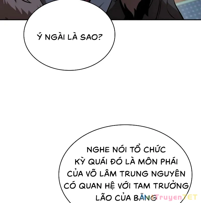 Ngã Lão Ma Thần Chapter 242 - 107