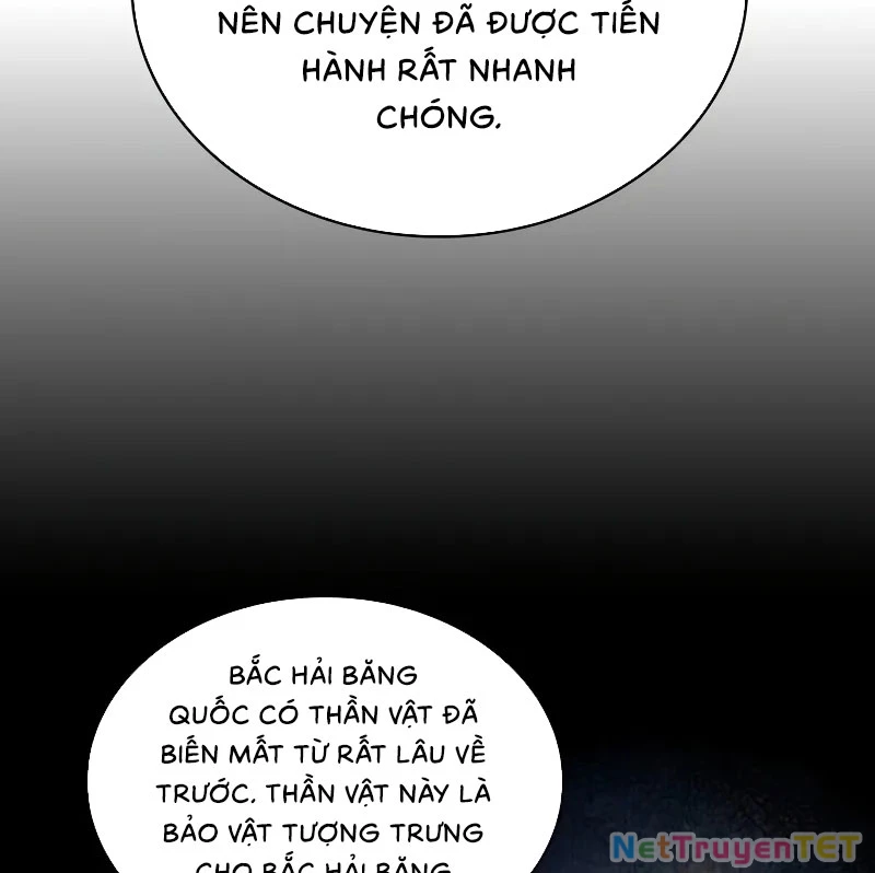 Ngã Lão Ma Thần Chapter 242 - 153