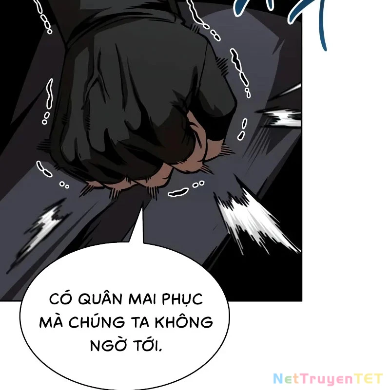 Ngã Lão Ma Thần Chapter 242 - 177