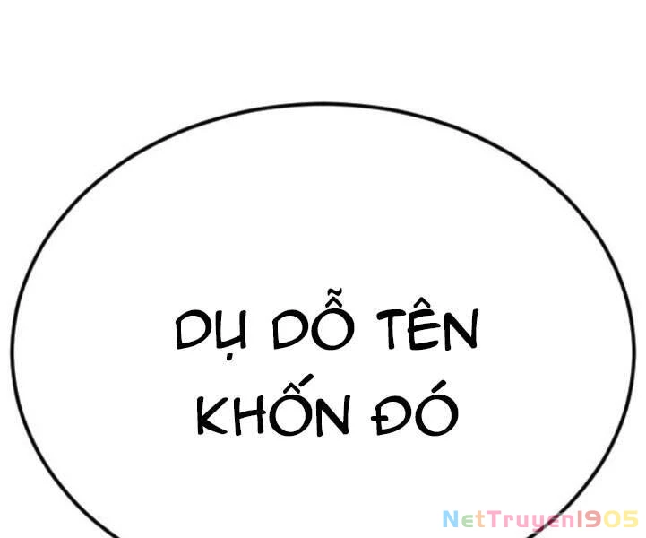 Bố Tôi Là Đặc Vụ Chapter 7.5 - 2