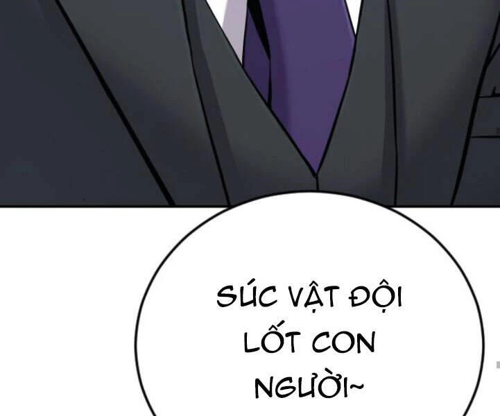 Bố Tôi Là Đặc Vụ Chapter 7.5 - 13