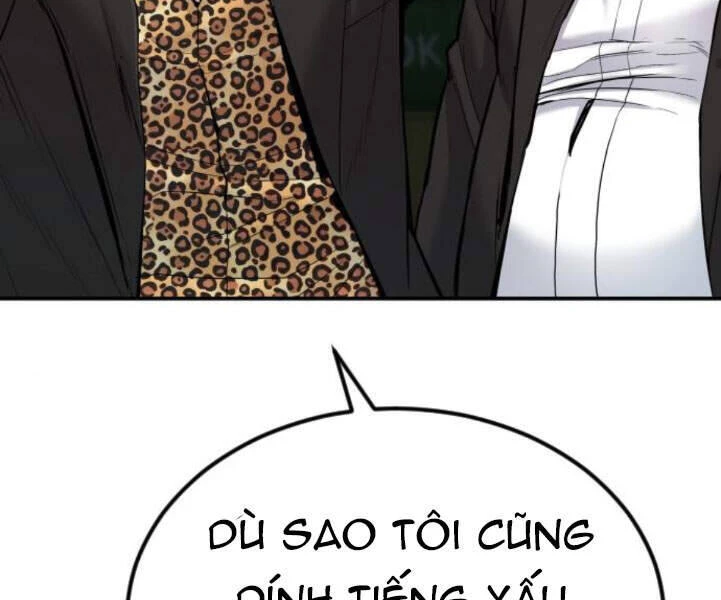 Bố Tôi Là Đặc Vụ Chapter 7.5 - 44
